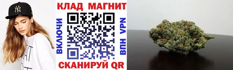 Купить закладку АМФ А ПВП МЕФ Бошки Шишки Гашиш Грайворон