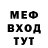Героин хмурый _byxahka__