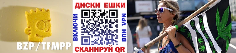 Ecstasy 250 мг  Купить где  Грайворон 