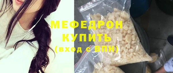 кокаин колумбия Беломорск