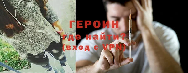 кокаин колумбия Беломорск