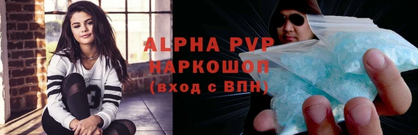 кокаин колумбия Беломорск