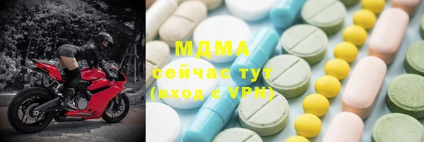 дживик Белоозёрский