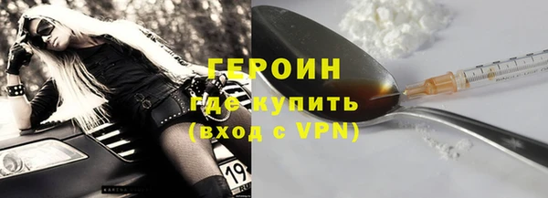 дживик Белоозёрский