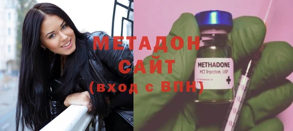 дживик Белоозёрский