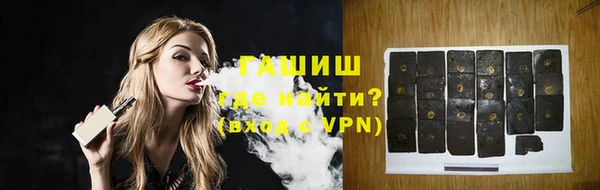 дживик Белоозёрский