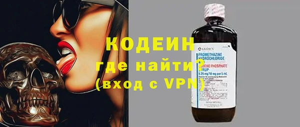 дживик Белоозёрский