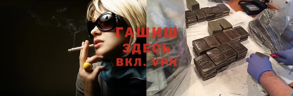 кокаин колумбия Беломорск