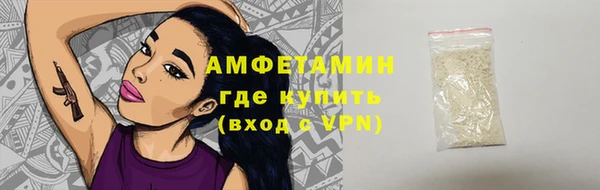 дживик Белоозёрский