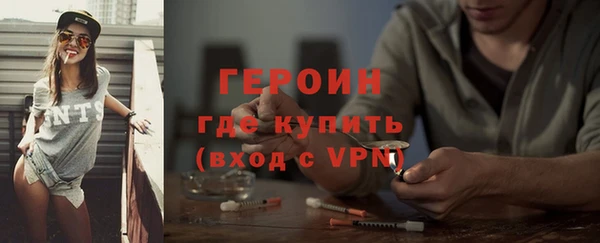 дживик Белоозёрский