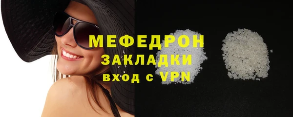дживик Белоозёрский