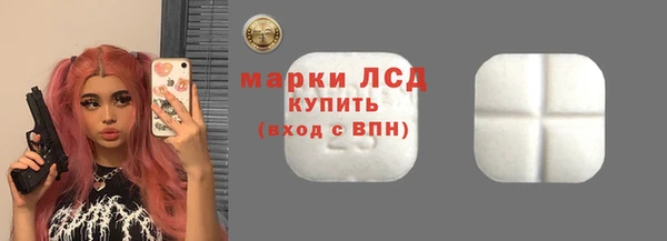 дживик Белоозёрский