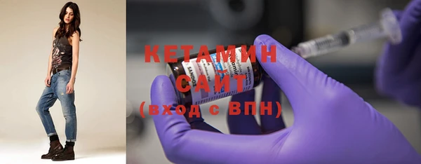 кокаин колумбия Беломорск