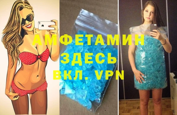 дживик Белоозёрский