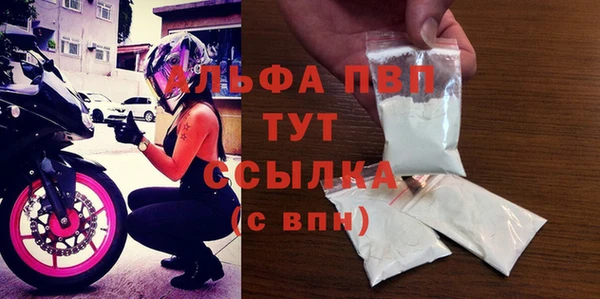 кокаин колумбия Беломорск