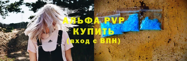 кокаин колумбия Беломорск