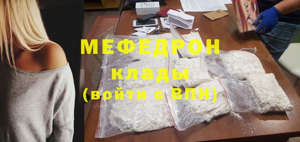 дживик Белоозёрский