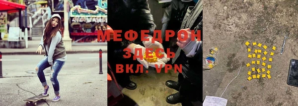 дживик Белоозёрский