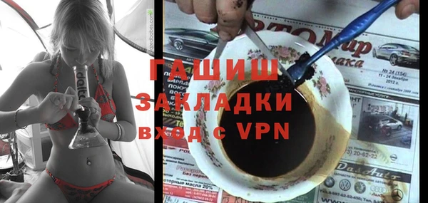 кокаин колумбия Беломорск