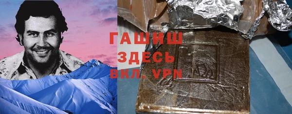кокаин колумбия Беломорск