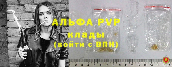 кокаин колумбия Беломорск
