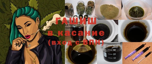 дживик Белоозёрский