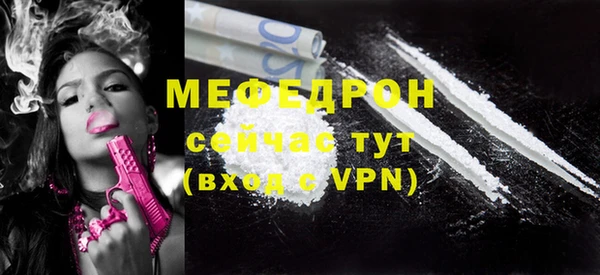 дживик Белоозёрский