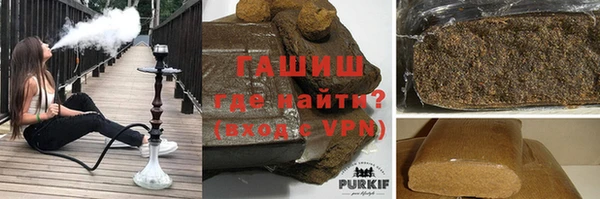 кокаин колумбия Беломорск