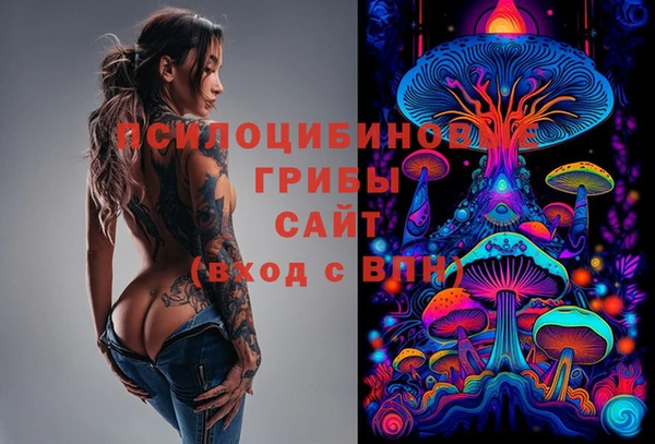 кокаин колумбия Беломорск
